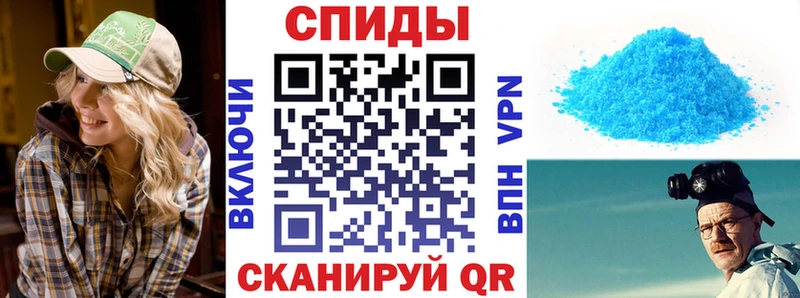 дарк нет клад  blacksprut ссылка  Кологрив  сколько стоит  Амфетамин Розовый 