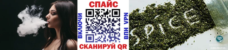 БУТИРАТ оксибутират  Кологрив 
