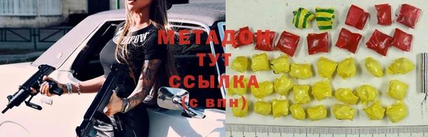 mdpv Алзамай
