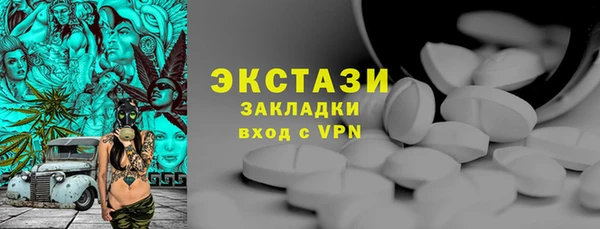 mdpv Алзамай