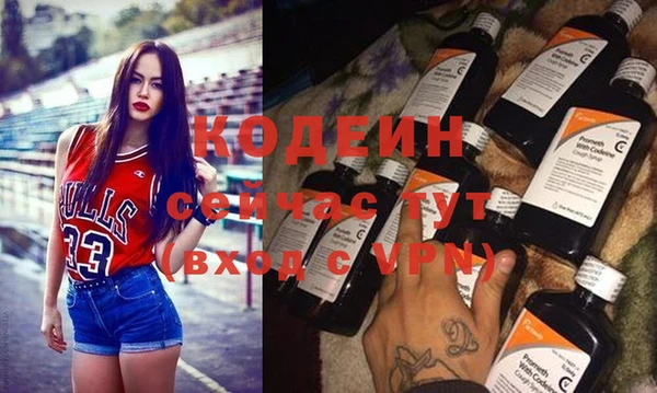 стафф Приозерск
