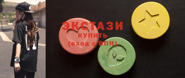 кокаин перу Арсеньев
