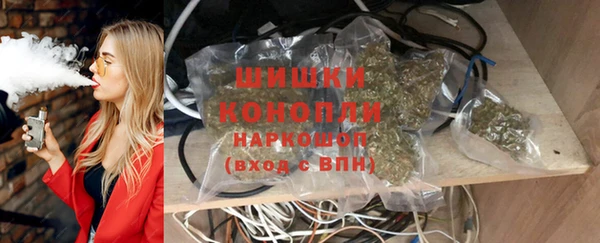 меф VHQ Протвино
