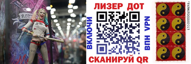 Наркотические марки 1500мкг  Кологрив 